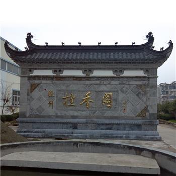 影壁类
